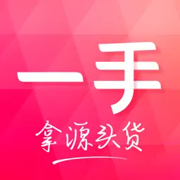 好签-签字审批、手写签名