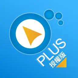 Dr.eye PLUS 授權版